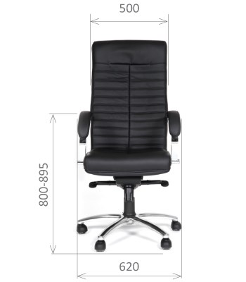 Кресло офисное CHAIRMAN 480 Экокожа премиум черная в Орле - изображение 1